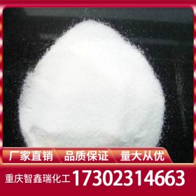 食品葡萄糖批發(fā) 食用葡萄糖廠家價格穩(wěn)定供應