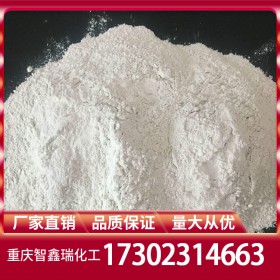 生石灰廠(chǎng)家 氧化鈣批發(fā)價(jià)格 生石灰含量90%