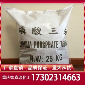 重慶磷酸三鈉廠家直銷 批發(fā)價格穩(wěn)定供應(yīng) 免費送樣量大從優(yōu)