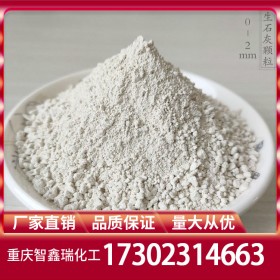 生石灰批發(fā) 生石灰粉廠家價格直銷 量大從優(yōu)穩(wěn)定供應