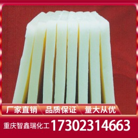 石蠟廠家價格 石蠟廠家批發(fā) 白石蠟直銷自有倉庫穩(wěn)定供應