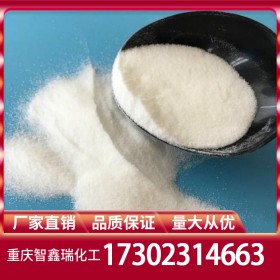 亞硫酸鈉倉庫現(xiàn)貨廠家價格直銷 亞硫酸鈉批發(fā)價格供應 免費送樣量大從優(yōu)品質保證