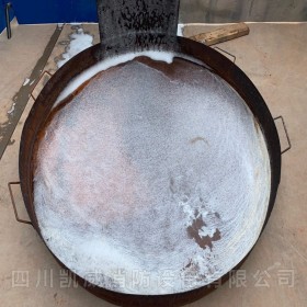 沈陽(yáng)A類泡沫滅火劑價(jià)格