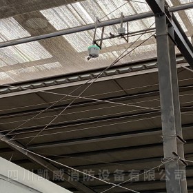 煙臺(tái)5L智能消防水炮銷(xiāo)售