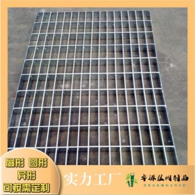 鋼結(jié)構(gòu)平臺(tái)格柵板 電廠污水廠復(fù)合鋼格柵板 停車場排水格柵板