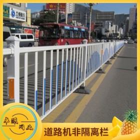 成都道路機(jī)非隔離欄 市政護(hù)欄現(xiàn)貨  市政護(hù)欄廠家  道路隔離欄