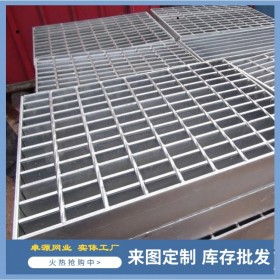 四川熱鍍鋅鋼格柵 地漏排水溝板 下水道網(wǎng)格柵板 按需定做小區(qū)車庫地溝蓋板