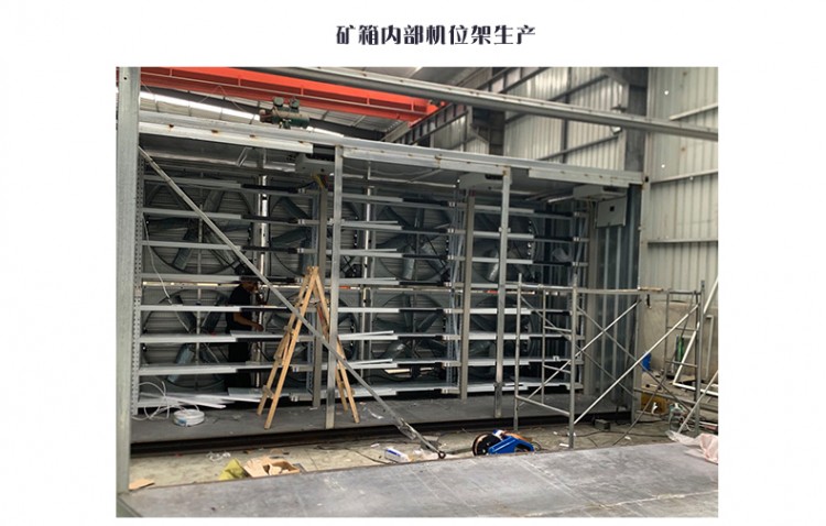 通用顯卡機礦箱_08