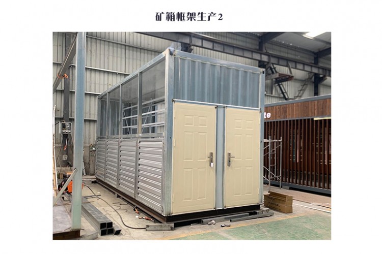 小型顯卡機(jī)礦箱_09