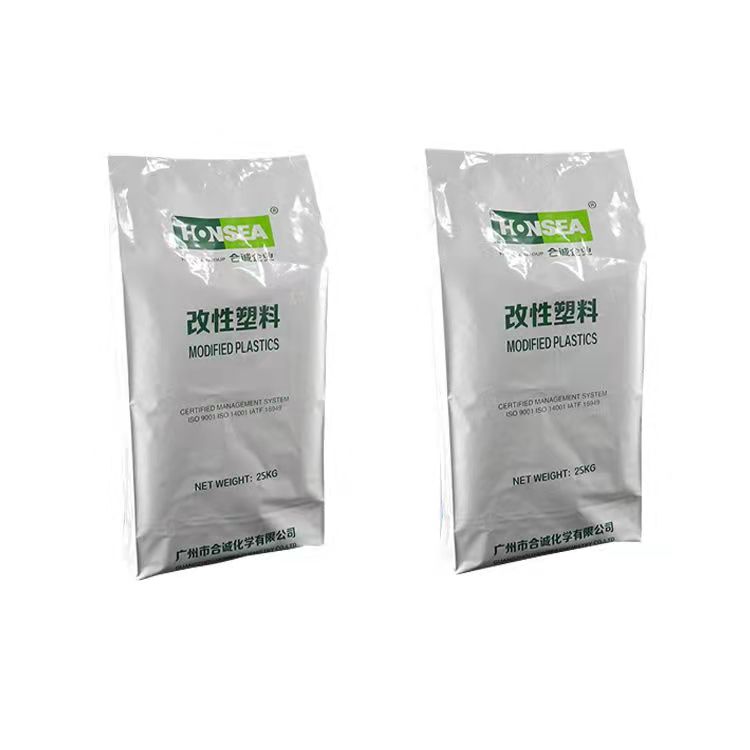 四川成都供應(yīng)25kg鋁箔重載膜風(fēng)琴袋電纜料顆粒石墨烯粉末鋰電池材料塑料彈性體防潮真空中封袋