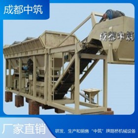 水穩(wěn)拌合站 水泥穩(wěn)定土拌和站 JWB400型 廠家直銷(xiāo)