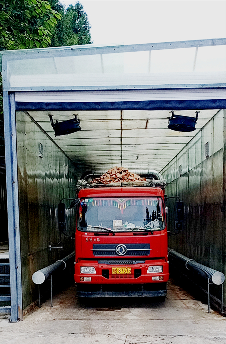 車(chē)輛烘干房