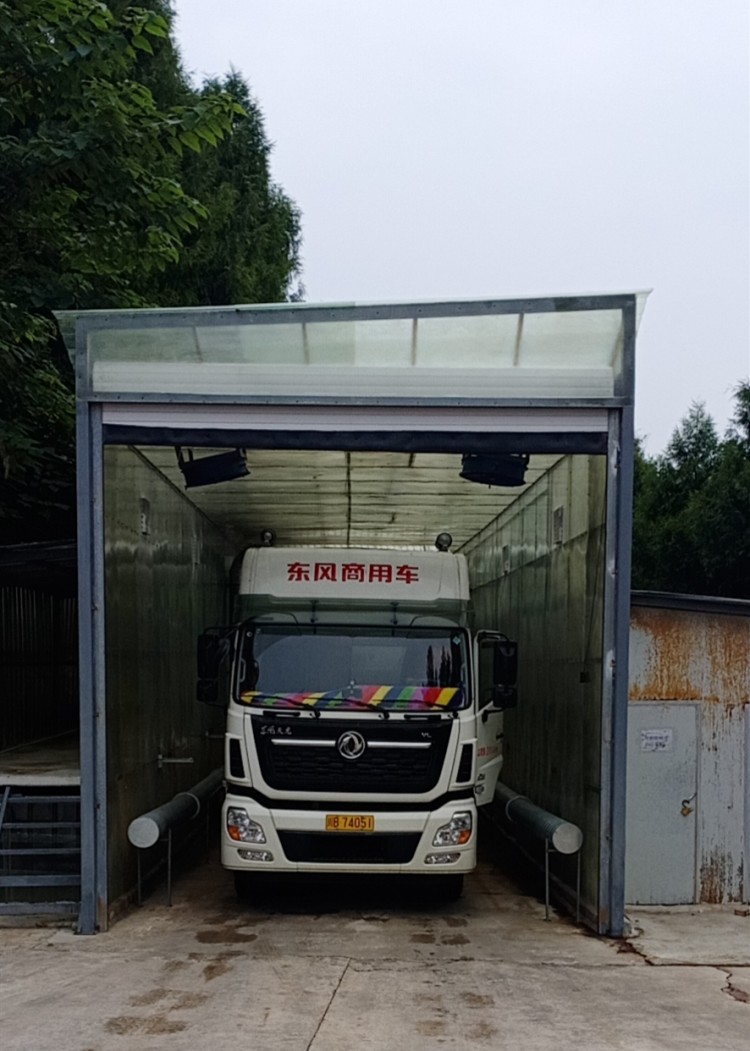 養(yǎng)殖場(chǎng)車(chē)輛消毒烘干房