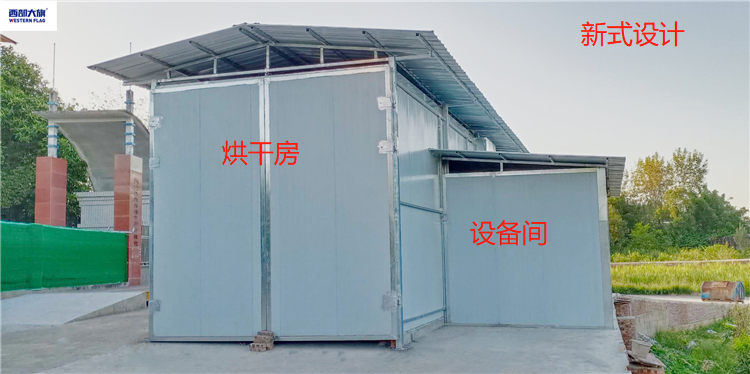 養(yǎng)殖場(chǎng)車(chē)輛消毒烘干房