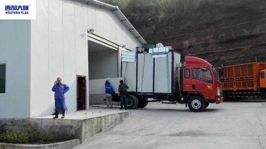 生豬運(yùn)輸車輛高溫殺菌消毒烘干房