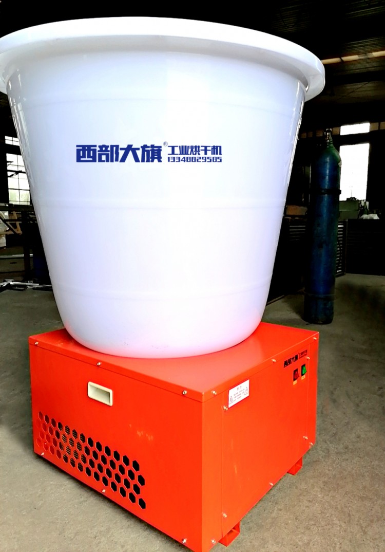  小型家用筒式花椒烘干機(jī)