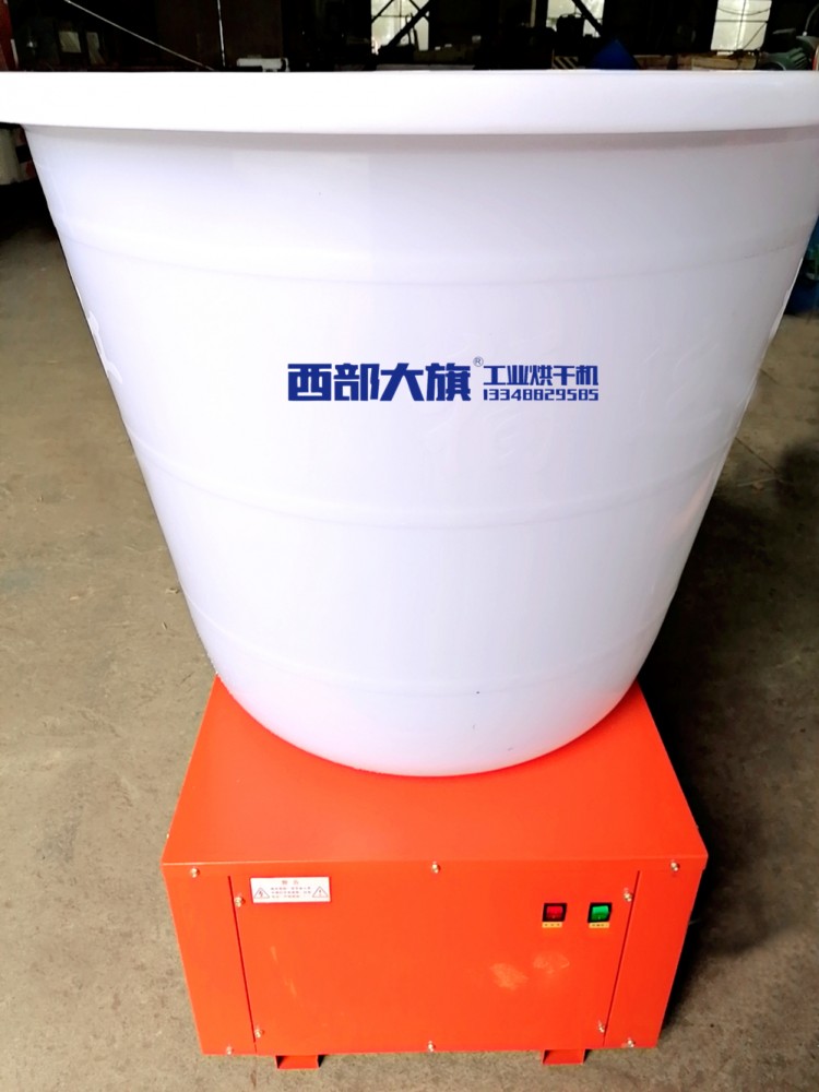 小型家用筒式花椒烘干機(jī)