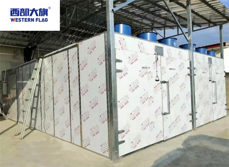 農(nóng)副產(chǎn)品烘干機 果蔬烘干機