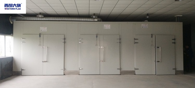 農(nóng)副產(chǎn)品烘干機 果蔬烘干機