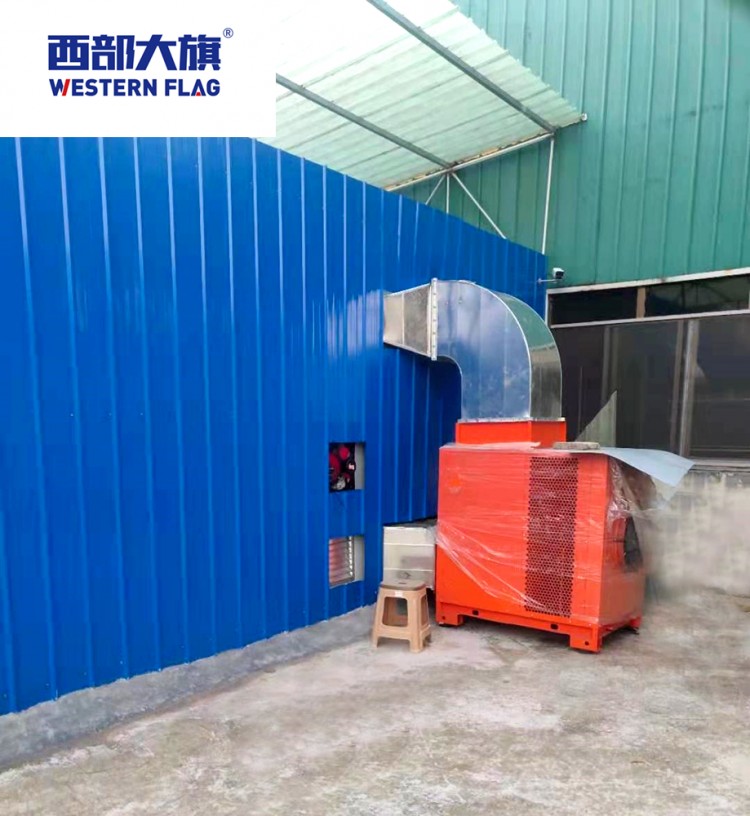 熱風循環(huán)烘房