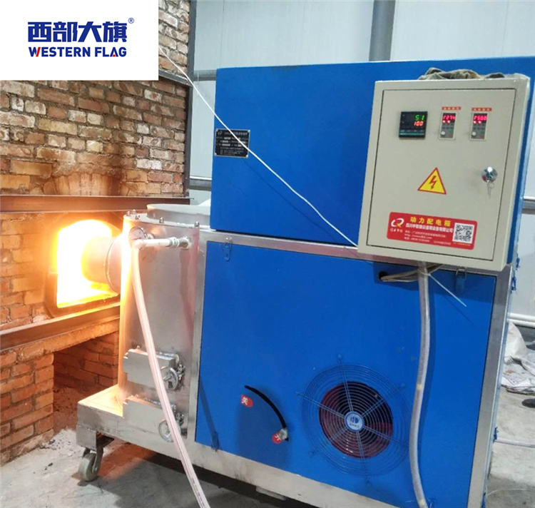 生物質(zhì)顆粒燃燒機