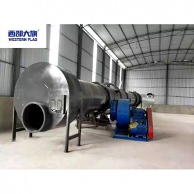 回轉(zhuǎn)窯干燥機-滾筒干燥機廠家