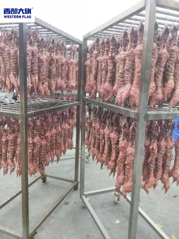 纏絲兔冷風(fēng)烘干房
