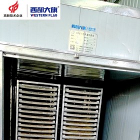 四川果蔬烘干房廠(chǎng)家 多種熱源 種類(lèi)齊全